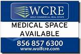Commercial Real Estate Medical Office Images