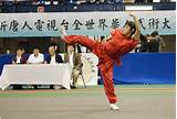 Chinese Martial Arts Origin Photos