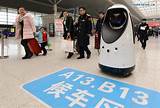 Robots For Security
