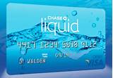 Chase Liquid Card Balance Pictures