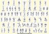 Pictures of Qigong Exercise Routines