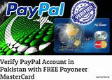 Paypal Special Offers Pictures