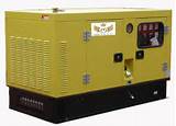 Electric Generator Pictures Pictures