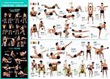 Photos of Workout Exercises Step By Step