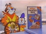 Frosted Flakes Commercial 1980s Pictures