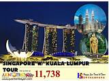 Package Tour To Kuala Lumpur From Singapore Images