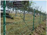 Images of 5 Strand Barb Wire Fence Spacing