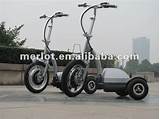 Tricycle Company Pictures