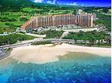 Okinawa Resort Hotel