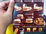 Mcdonalds Breakfast Delivery Dubai Images