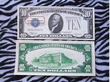 1933 Silver Certificate Dollar Bill Value Pictures