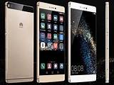 Photos of How Much Price Huawei P8