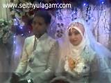 Kandy Muslim Couples Online Business Pictures