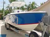 Boat For Sale In Florida