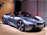 Exotic Electric Cars Photos