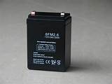 Photos of Security System Backup Battery
