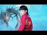 Photos of Chinese Kung Fu Movies In English