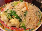 Chinese Dish Mei Fun Images