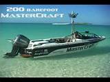 Outboard Ski Boat Pictures