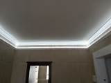 Images of Lighting A Room With Led Strips