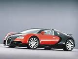 Expensive Cars Bugatti Pictures