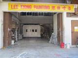 Images of Yishun Industrial Park Car Repair