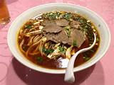 Chinese Noodles Ramen Pictures