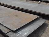 Cheap Metal Plates Images