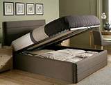 Ottoman Double Beds Sale Pictures