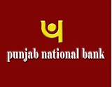 Punjab National Bank Business Loan Interest Rates Photos