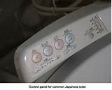 Photos of Japanese Toilets Technology