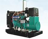 Images of Water Gas Generator
