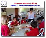 Images of Hawaiian Electric