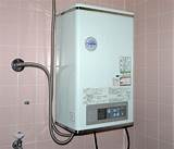 Free Electric Water Heater Pictures