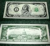 Is There A Real Million Dollar Bill Photos