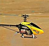 Images of Nitro Gas Helicopter