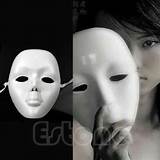 Cheap White Mask