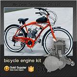 Images of Gas Engine Bicycle Conversion Kit