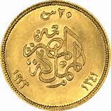 Egypt Gold Coins Images