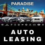 Pictures of New York Auto Mall Leasing
