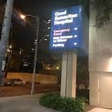 Pictures of Good Samaritan Hospital Los Angeles