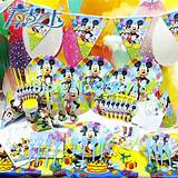 Images of Birthday Party Decoration Supplies