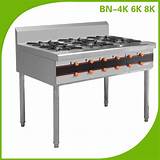 Images of Stainless Steel 6 Burner Gas Stove
