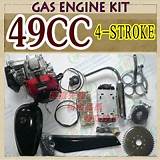 Gas Engine Kit Photos