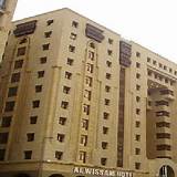 Al Wissam Hotel Madinah Images