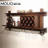 Contemporary Wall Mounted Wine Rack