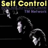 Self Control Songs Pictures