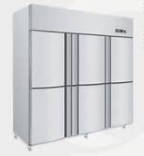 Commercial Size Refrigerator And Freezer Photos
