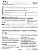 What Irs Form For Independent Contractor Images