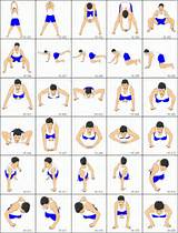 It Stretching Exercises Pictures